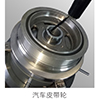 圓度儀測(cè)量