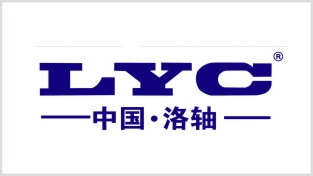 洛軸