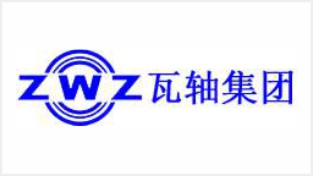 瓦軸