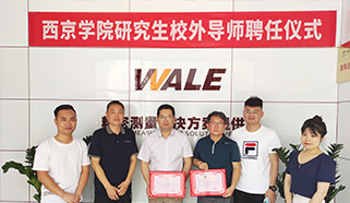 WALE | 賡續(xù)精益求精 實(shí)干踐行使命
