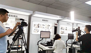 走進(jìn)威爾展廳，感受測量魅力